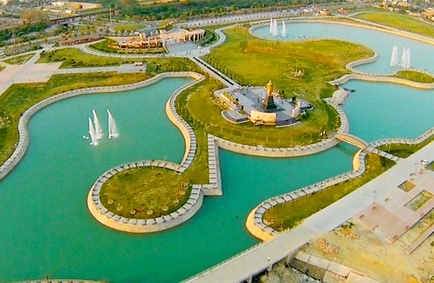 Janeshwar Mishra Park