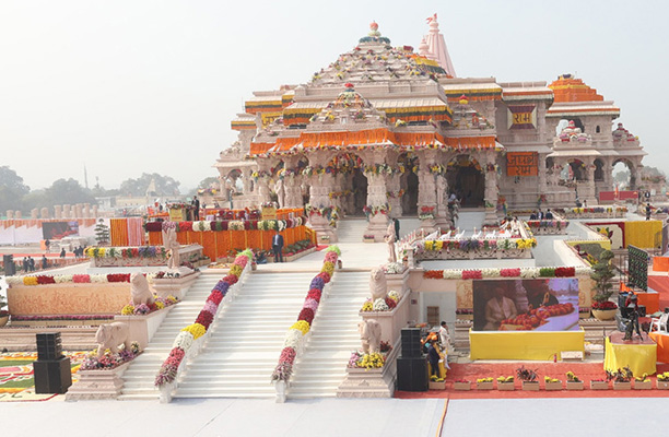 Ayodhya Ram Mandir